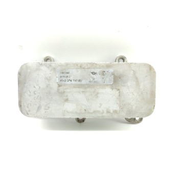 Recambio de enfriador aceite motor para volkswagen t5 bus monovolumen (multivan) referencia OEM IAM 8M0376797031  