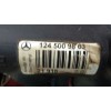 Recambio de radiador agua para mercedes-benz clase e (w124) berlina d 300 (124.130) referencia OEM IAM 1245009803  