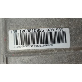 Recambio de caja cambios para bmw serie 5 berlina (e60) 530d referencia OEM IAM ZEI  