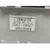 Recambio de caja reles / fusibles para toyota avensis (t27) active referencia OEM IAM 8273005170C  