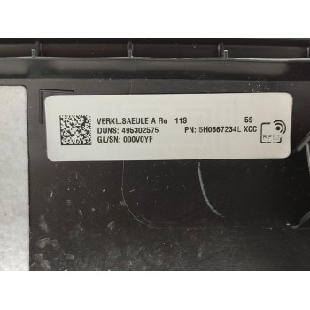 Recambio de moldura para volkswagen golf viii lim. (cd1) r 20 aniversario 4motion referencia OEM IAM 5H0867234Q  