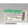 Recambio de modulo electronico para toyota avensis (t27) active referencia OEM IAM 8965005080  