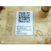 Recambio de aforador para volkswagen tiguan sport bmt referencia OEM IAM 5QA919050A  