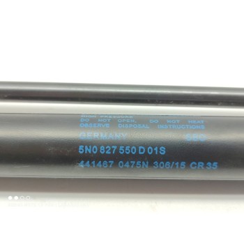 Recambio de amortiguadores maletero / porton para volkswagen tiguan (5n2) advance bluemotion referencia OEM IAM 5N0827550D  