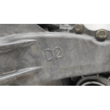 Recambio de caja cambios para nissan x-trail (t32) acenta referencia OEM IAM RC4BR1D  