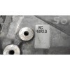 Recambio de caja cambios para nissan x-trail (t32) acenta referencia OEM IAM RC4BR1D  