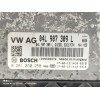 Recambio de centralita motor uce para audi q5 (fyb) 40 tdi quattro s line referencia OEM IAM 04L907309L  