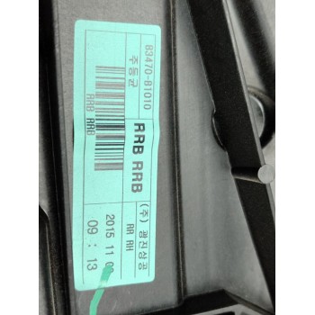 Recambio de elevalunas trasero derecho para hyundai genesis basis referencia OEM IAM 83480B1020  