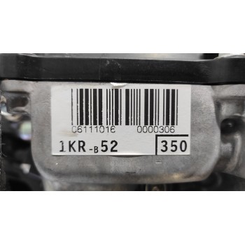 Recambio de motor completo para citroën c1 elle referencia OEM IAM 1KR  