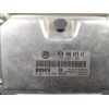 Recambio de centralita motor uce para volkswagen passat berlina (3b3) advance referencia OEM IAM 038906019HT  