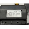 Recambio de warning para kia xceed drive referencia OEM IAM 93600J7000WK  