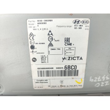 Recambio de pantalla multifuncion para hyundai i20 basis referencia OEM IAM 96160C8BC0RDR  