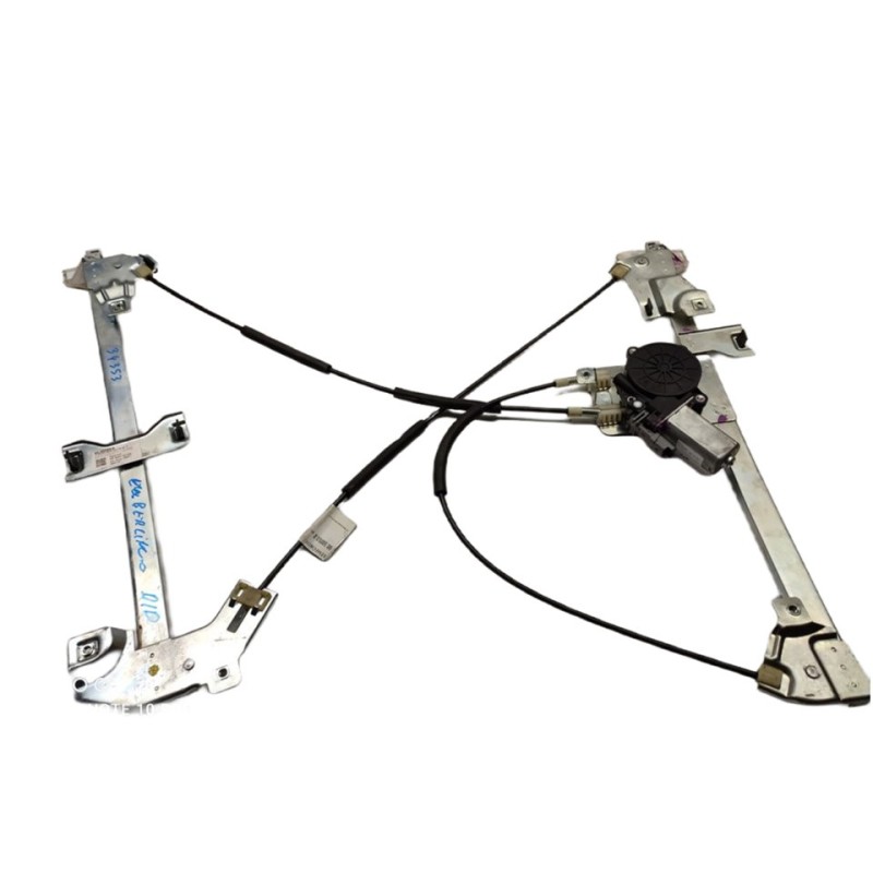 Recambio de elevalunas delantero derecho para peugeot partner (s2) combi plus referencia OEM IAM 9840427480  