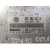 Recambio de centralita motor uce para skoda octavia berlina (1u2) ambiente referencia OEM IAM 038906012H  