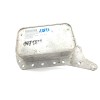 Recambio de enfriador aceite motor para nissan qashqai (j10) 360 referencia OEM IAM 82069908608  
