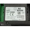 Recambio de mando elevalunas delantero derecho para nissan murano (z51) básico referencia OEM IAM 284B11AN0E  