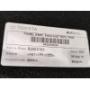 Recambio de bandeja trasera para toyota auris hybrid active business plus referencia OEM IAM 6433002D30  