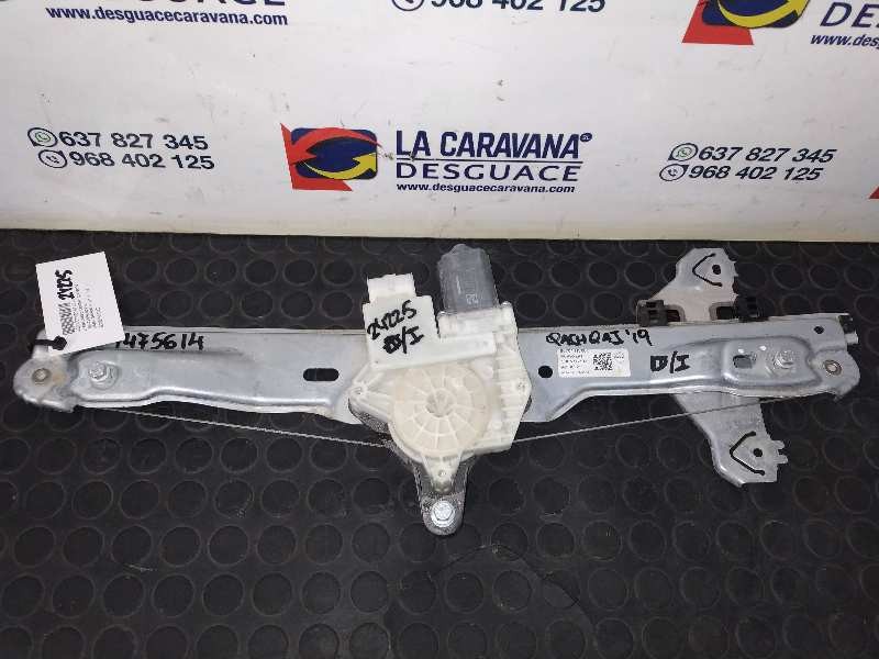 Recambio de elevalunas delantero izquierdo para nissan qashqai (j11) referencia OEM IAM E06027102  