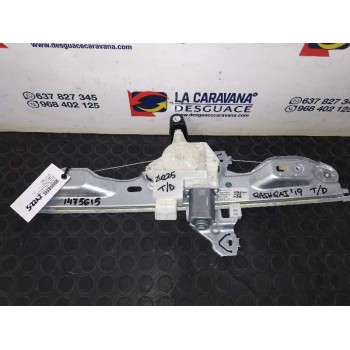 Recambio de elevalunas trasero derecho para nissan qashqai (j11) referencia OEM IAM E06028102  