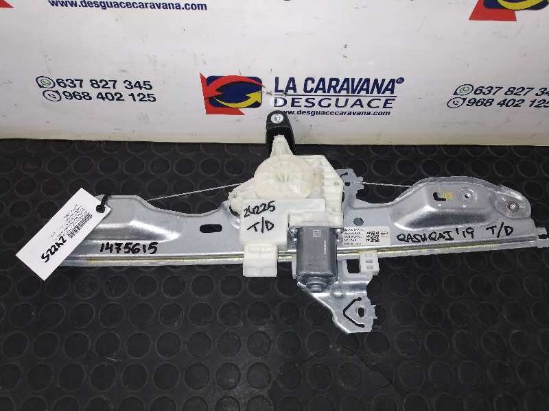 Recambio de elevalunas trasero derecho para nissan qashqai (j11) referencia OEM IAM E06028102  