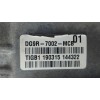 Recambio de caja cambios para ford mondeo lim. titanium referencia OEM IAM DG9R7002MCB  