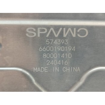 Recambio de modulo electronico para volvo ex30 plus 2wd pure electric referencia OEM IAM 80001410  