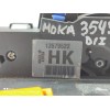 Recambio de cerradura puerta delantera izquierda para opel mokka x edition start/stop referencia OEM IAM 13579522  