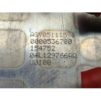 Recambio de intercooler para volkswagen tiguan (5n2) advance bluemotion referencia OEM IAM 04L129766AQ  