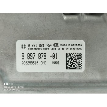 Recambio de centralita motor uce para mini mini (f56) one first referencia OEM IAM 0261S21754  