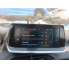 Recambio de pantalla multifuncion para peugeot 2008 (p1) active pack referencia OEM IAM 9838129680  