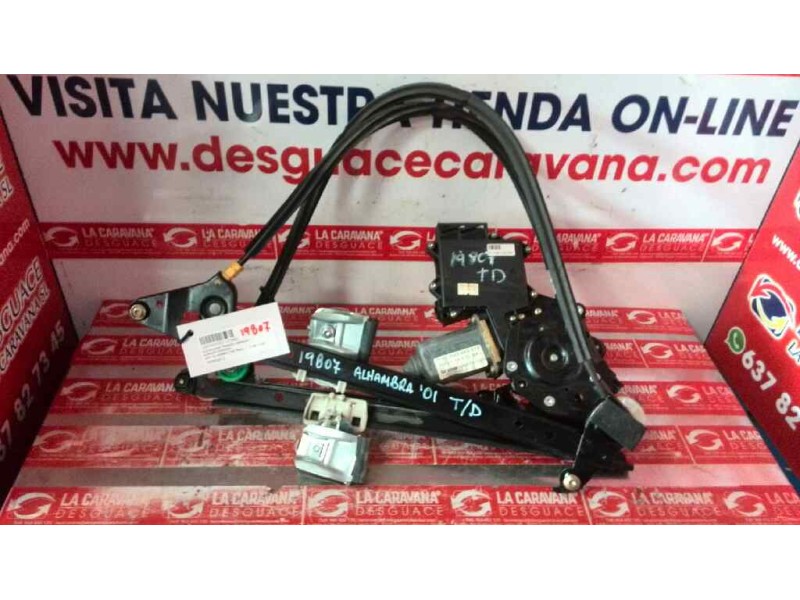 Recambio de elevalunas trasero derecho para seat alhambra (7v9) fancy referencia OEM IAM 7M3959812  