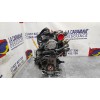 Recambio de motor completo para ford galaxy (vy) ghia referencia OEM IAM BTB  