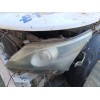 Recambio de faro izquierdo para toyota avensis (t27) advance referencia OEM IAM 8117005350  
