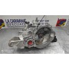 Recambio de caja cambios para mitsubishi asx (ga0w) challenge 2wd referencia OEM IAM F5M431VDZ  