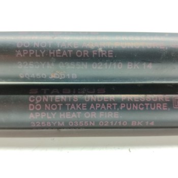 Recambio de amortiguadores maletero / porton para nissan qashqai (j10) acenta referencia OEM IAM 90450JD01B  