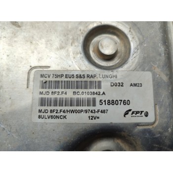 Recambio de centralita motor uce para peugeot bipper básico referencia OEM IAM 51880760  