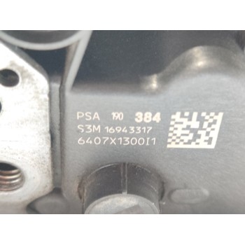 Recambio de cerradura puerta delantera derecha para citroën c4 cactus onetone referencia OEM IAM 190384  