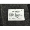 Recambio de bandeja trasera para dacia sandero comfort referencia OEM IAM 794205491R  
