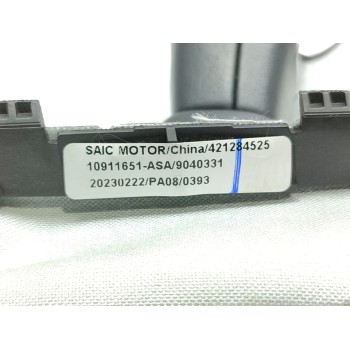Recambio de pomo palanca cambio para mg zs comfort referencia OEM IAM 10911651  