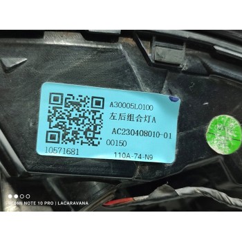 Recambio de piloto trasero izquierdo para mg zs comfort referencia OEM IAM 10571681  