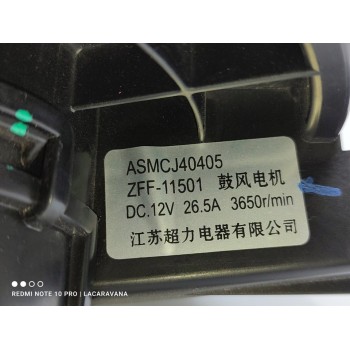 Recambio de ventilador calefaccion para mg zs comfort referencia OEM IAM ASMCJ40405  