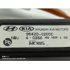 Recambio de modulo electronico para kia niro business referencia OEM IAM 95420G2000  